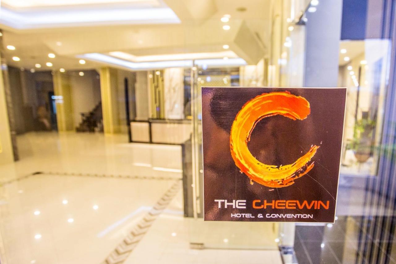 The Cheewin Hotel And Convention Chum Phae Dış mekan fotoğraf